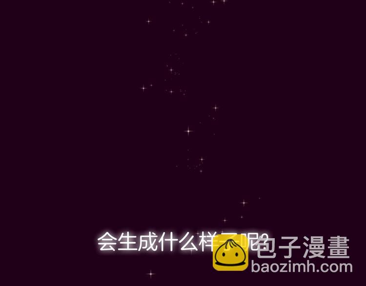 序章29