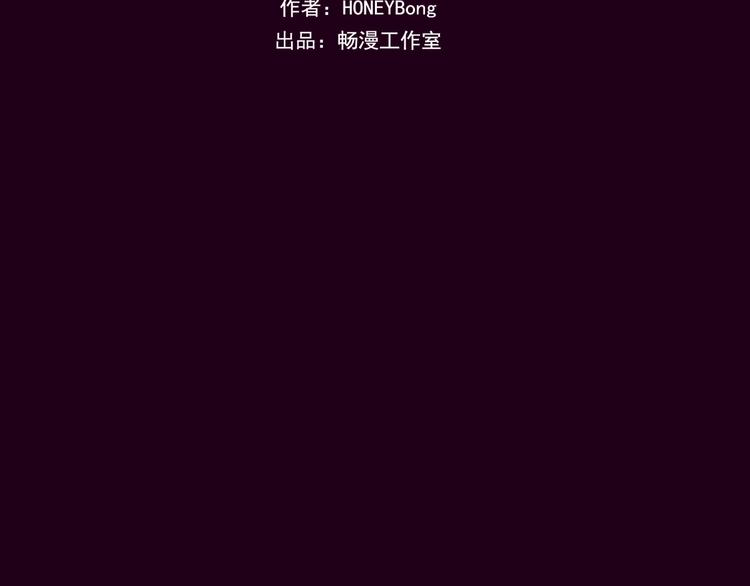 序章33