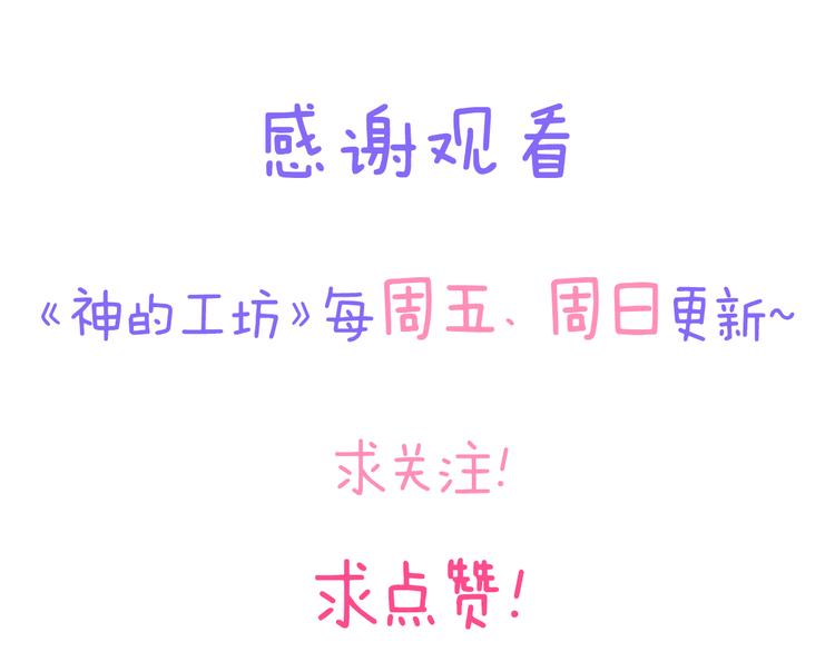 序章35