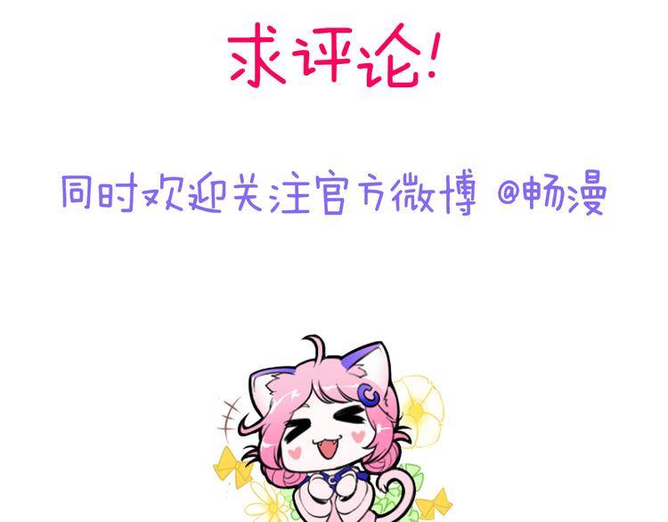 序章36