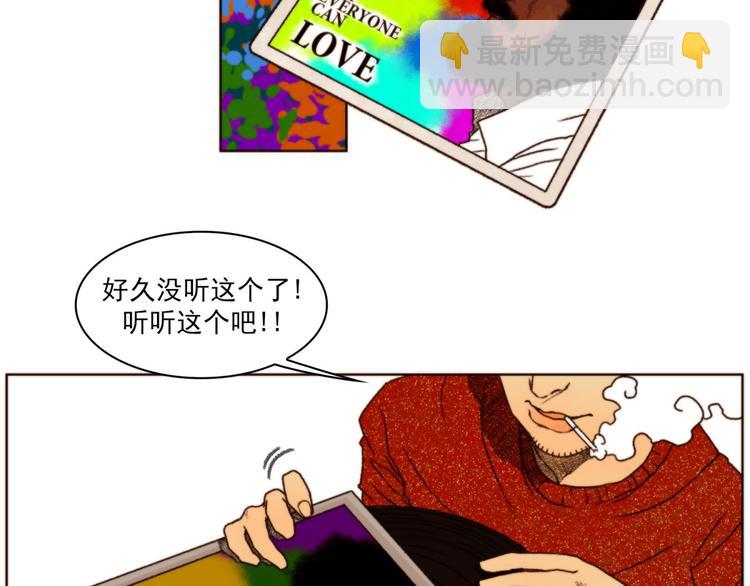 序章5