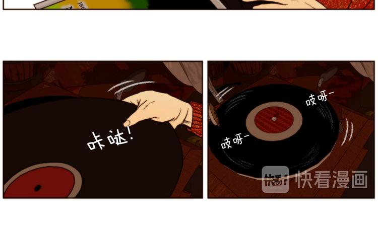 序章6