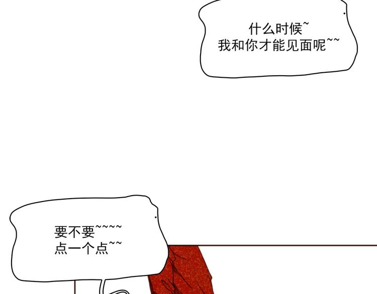 序章8