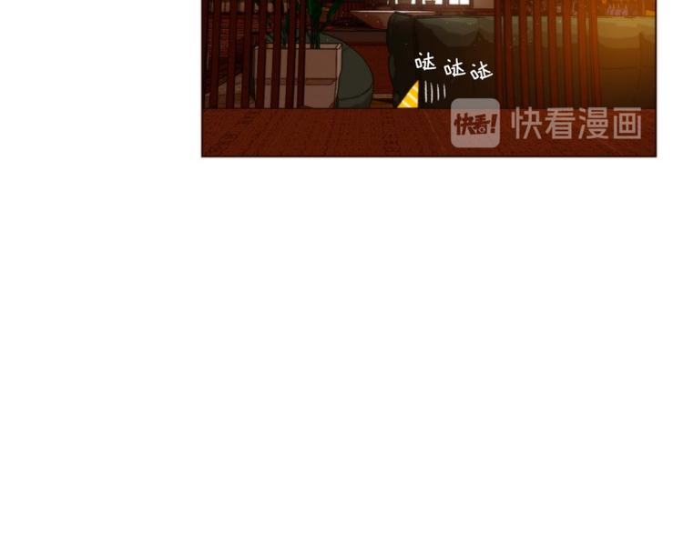 第19话 粉末（上）13
