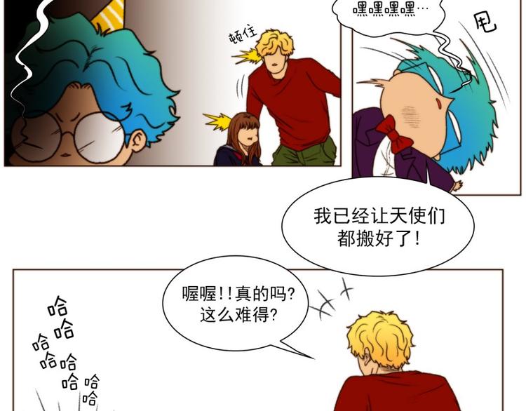 第19话 粉末（上）25