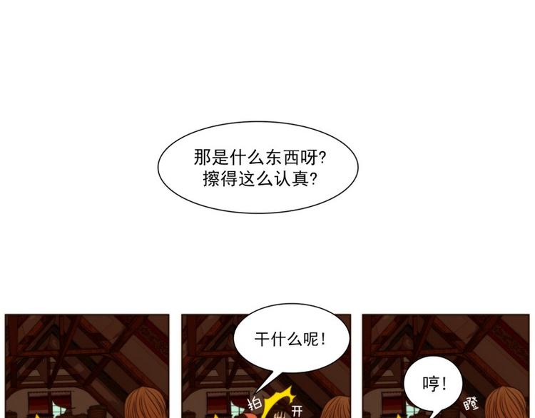 第22话 准备（下）0