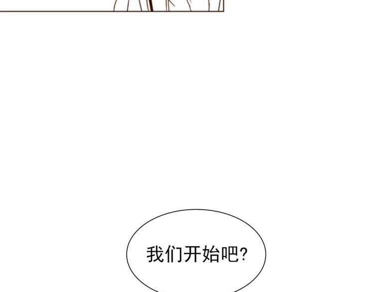 第22话 准备（下）26