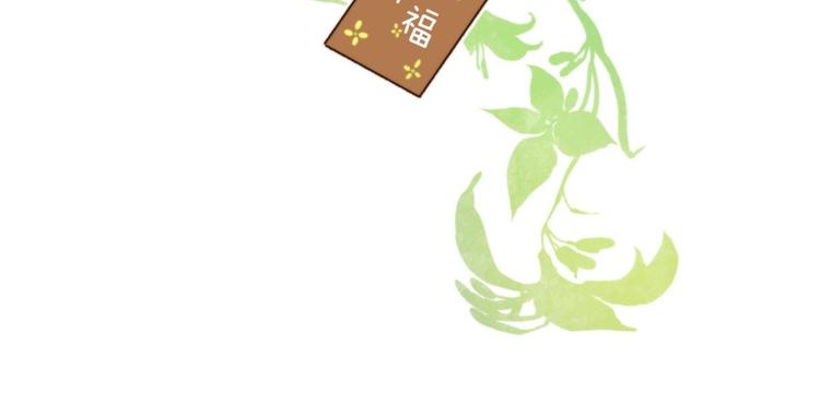 第22话 准备（下）8