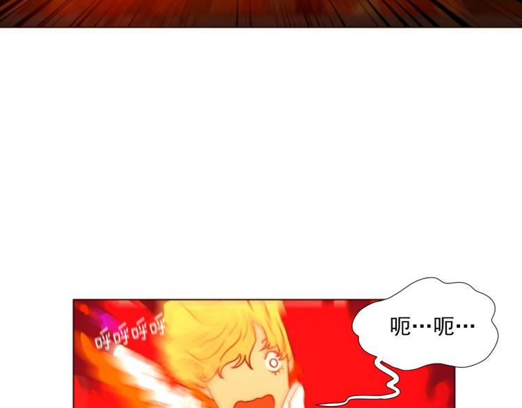 第27话 意外（上）1