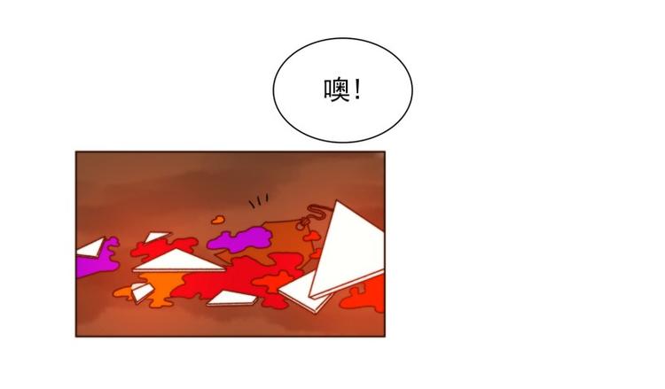 第27话 意外（上）17