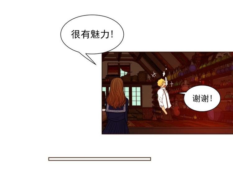 第27话 意外（上）31