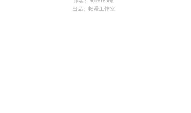 第27话 意外（上）5