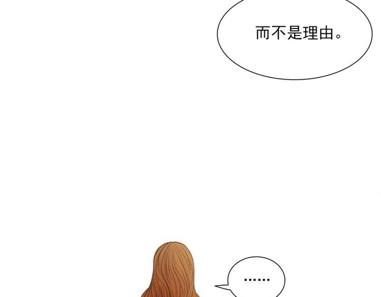 第30话 冷漠（下）19
