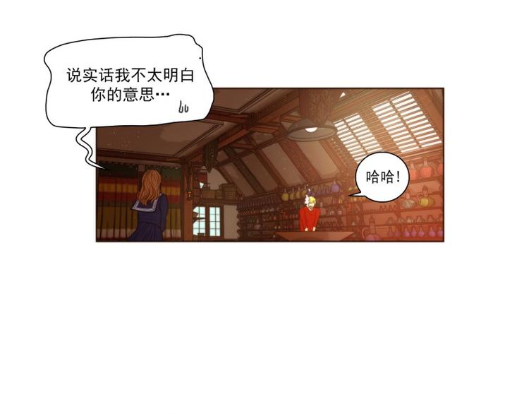 第30话 冷漠（下）21