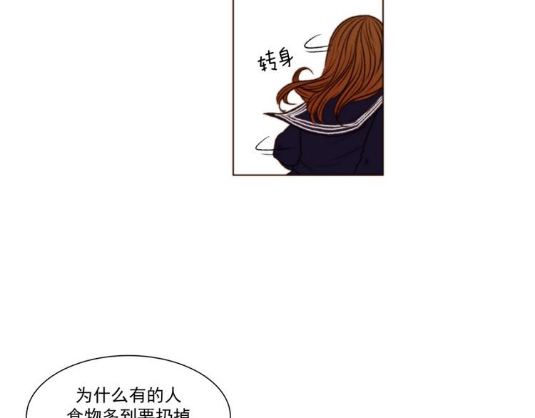 第30话 冷漠（下）4
