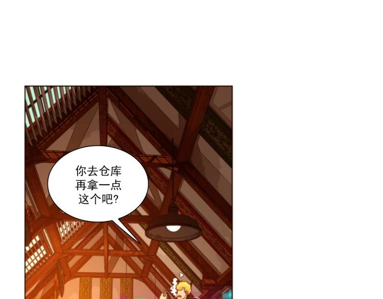 第38话 标准（下）0