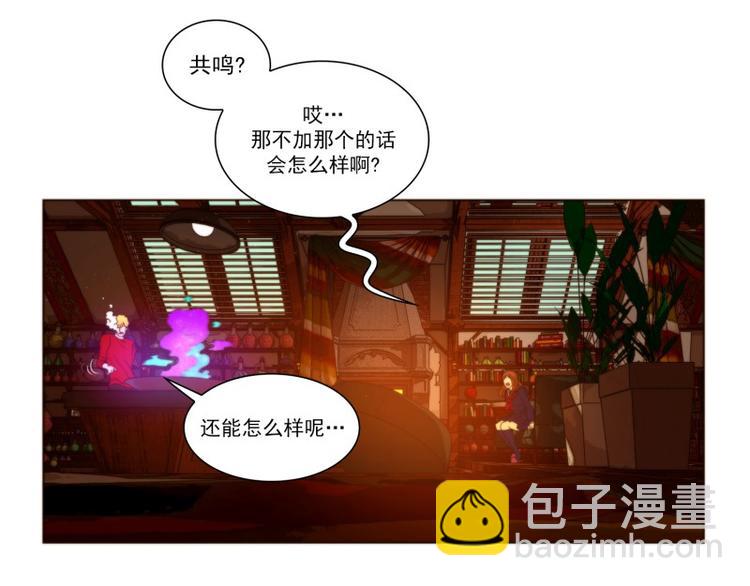 第38话 标准（下）12