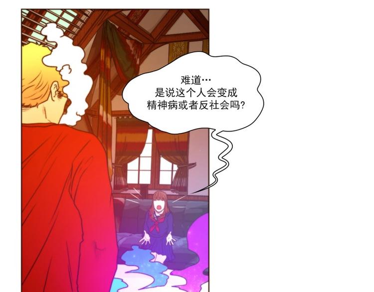 第38话 标准（下）15