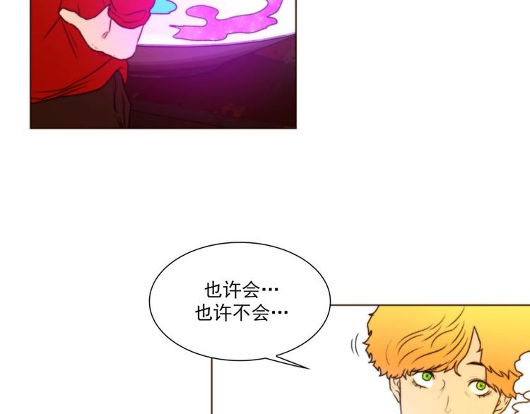 第38话 标准（下）16