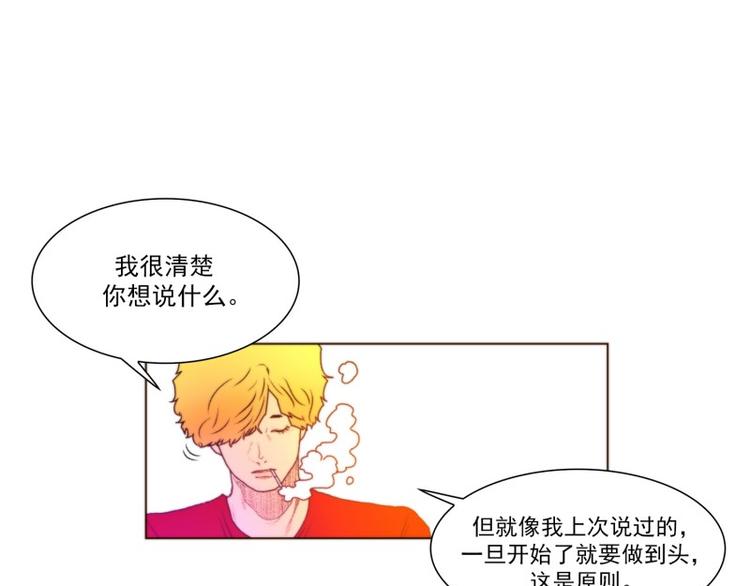 第38话 标准（下）20