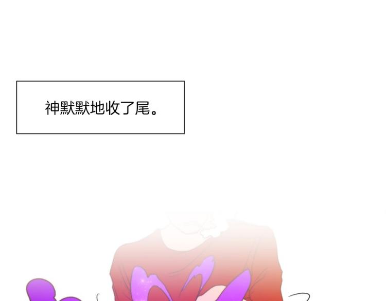 第38话 标准（下）25