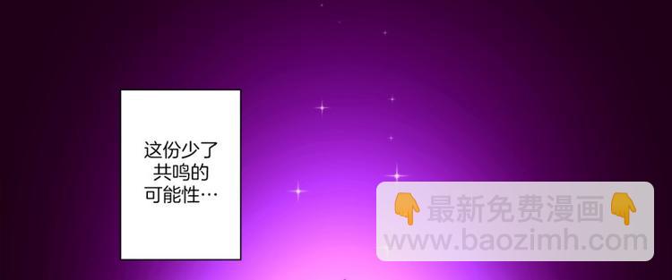 第38话 标准（下）27