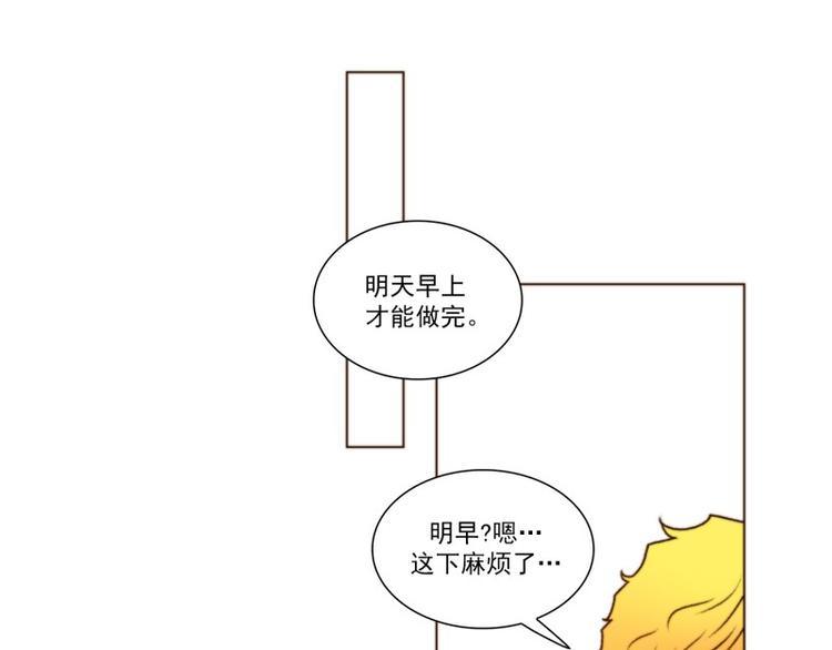 第38话 标准（下）3
