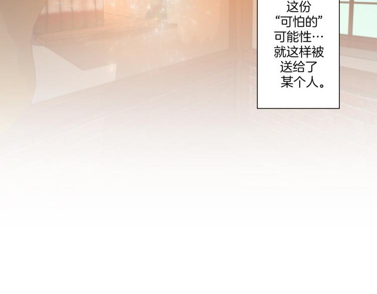 第38话 标准（下）35