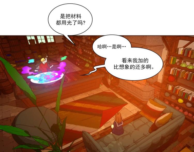 第38话 标准（下）9