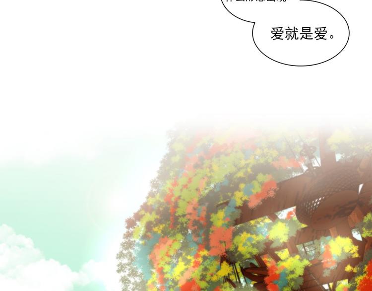 第40话 区别（下）34