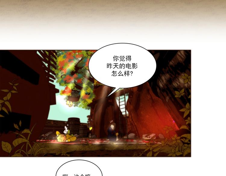 第40话 区别（下）4