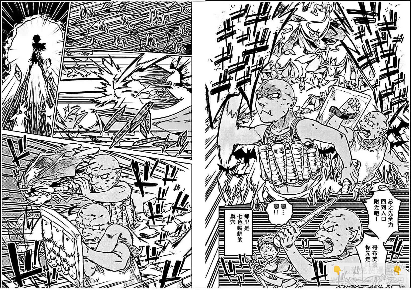 第03回4