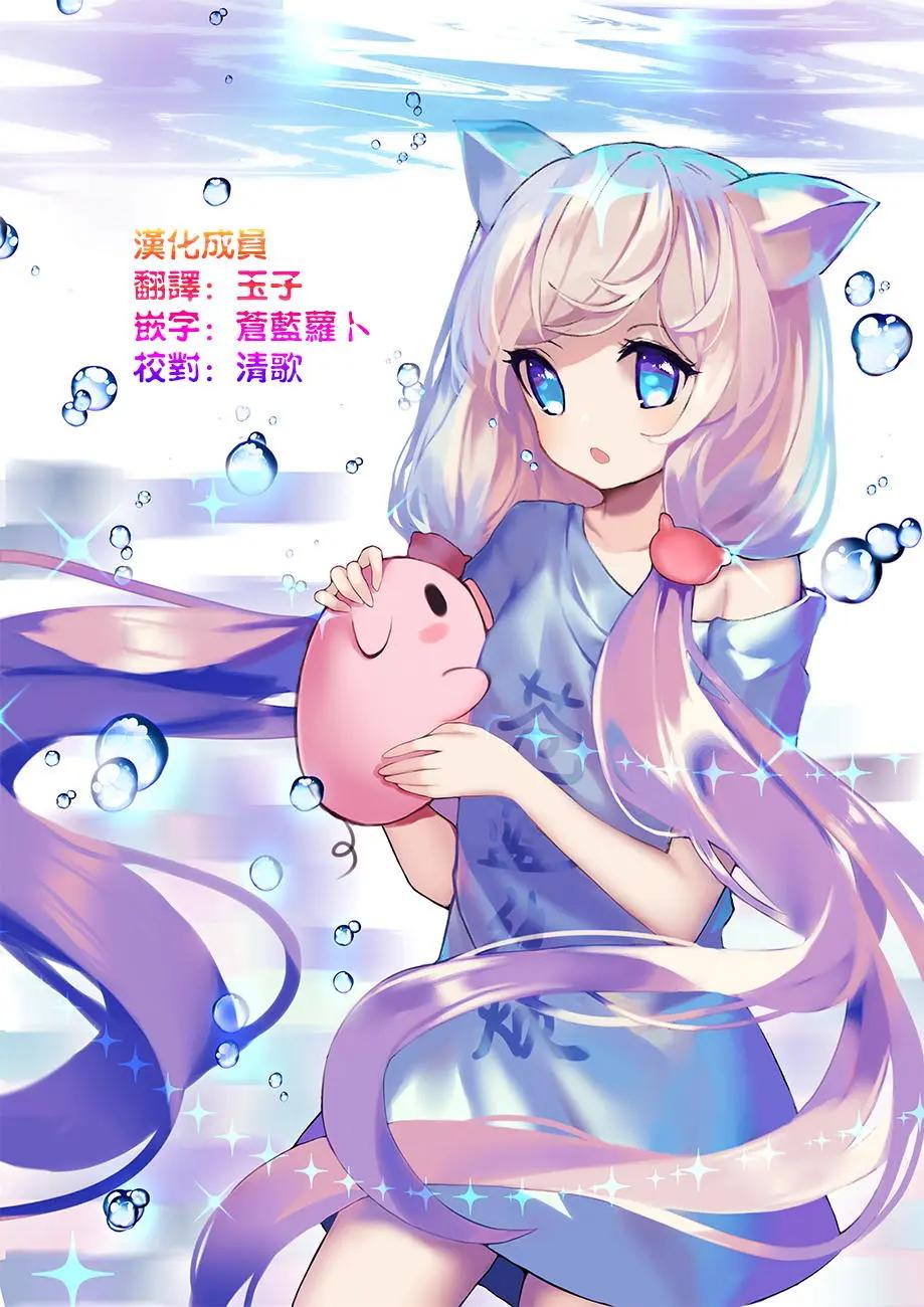 第37回20