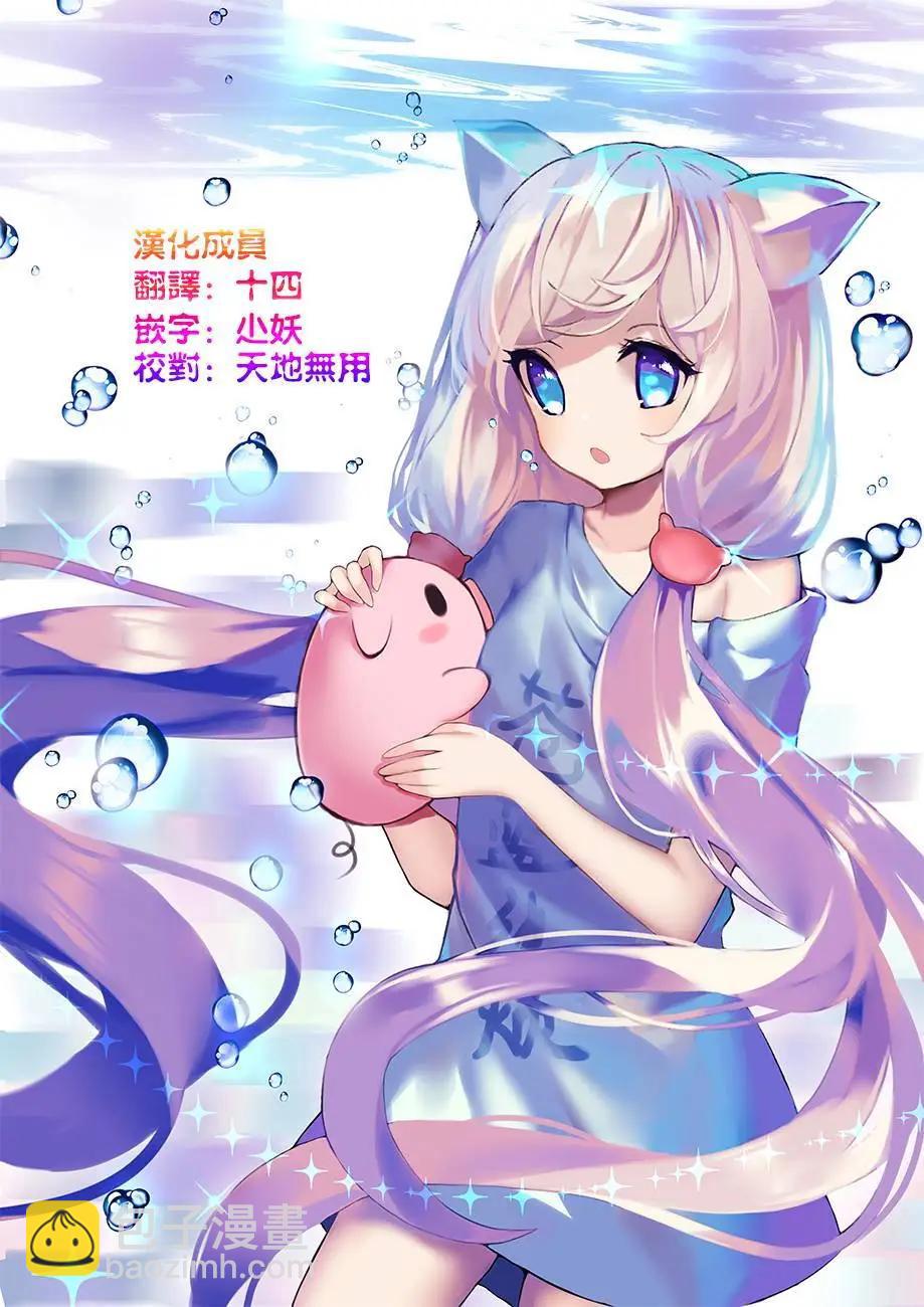 第43回20