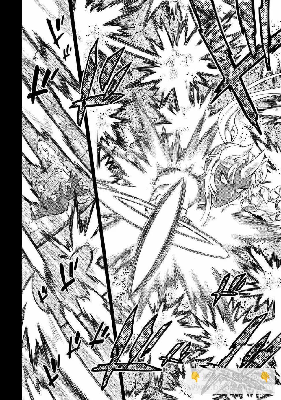 第53话9