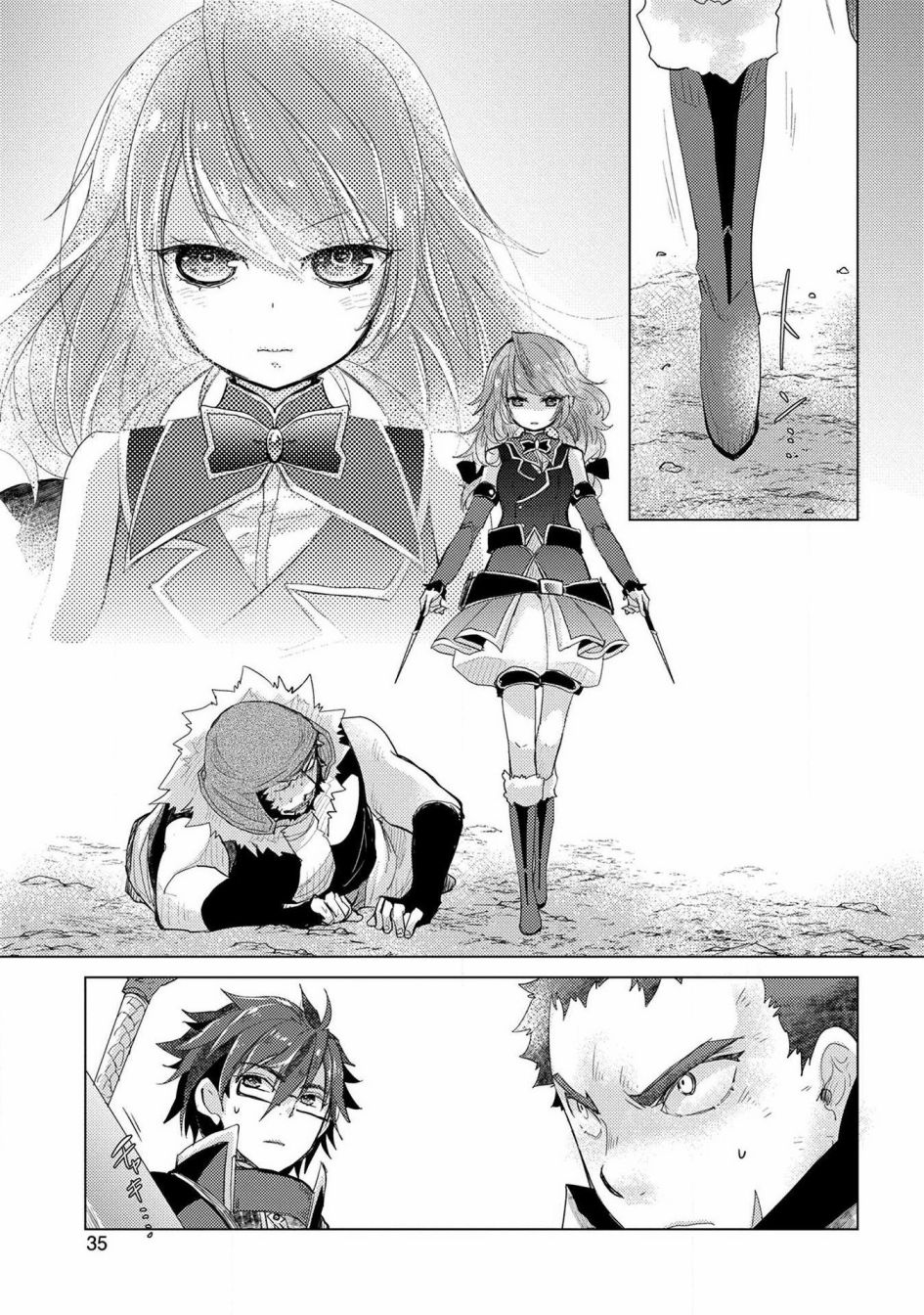 26话15