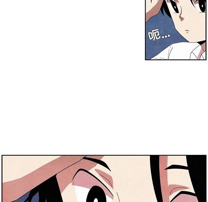 117