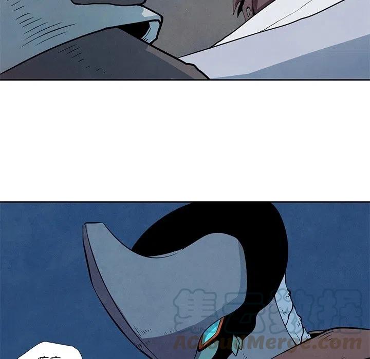 186