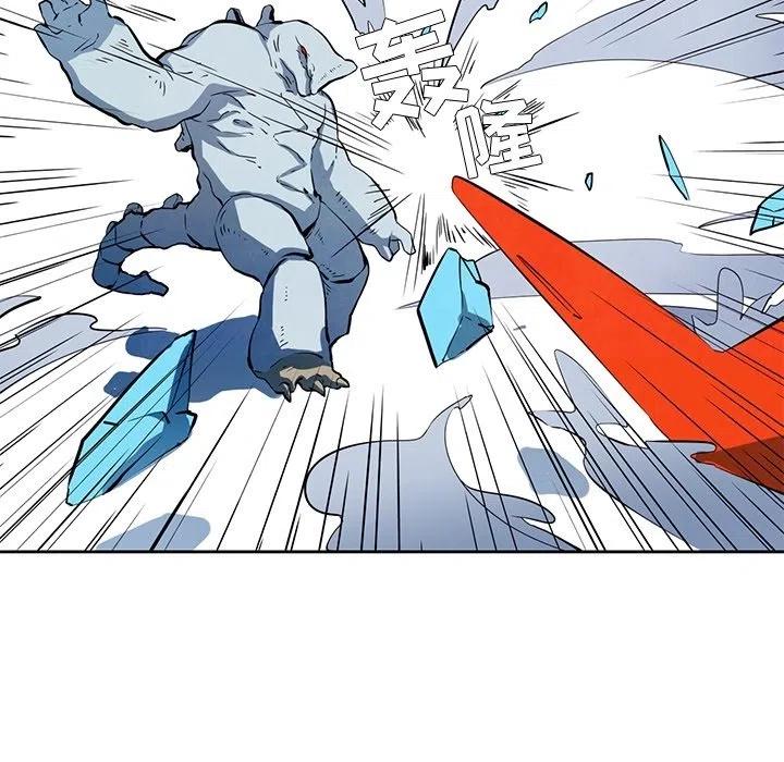 2475