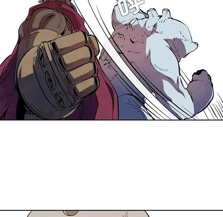 2528