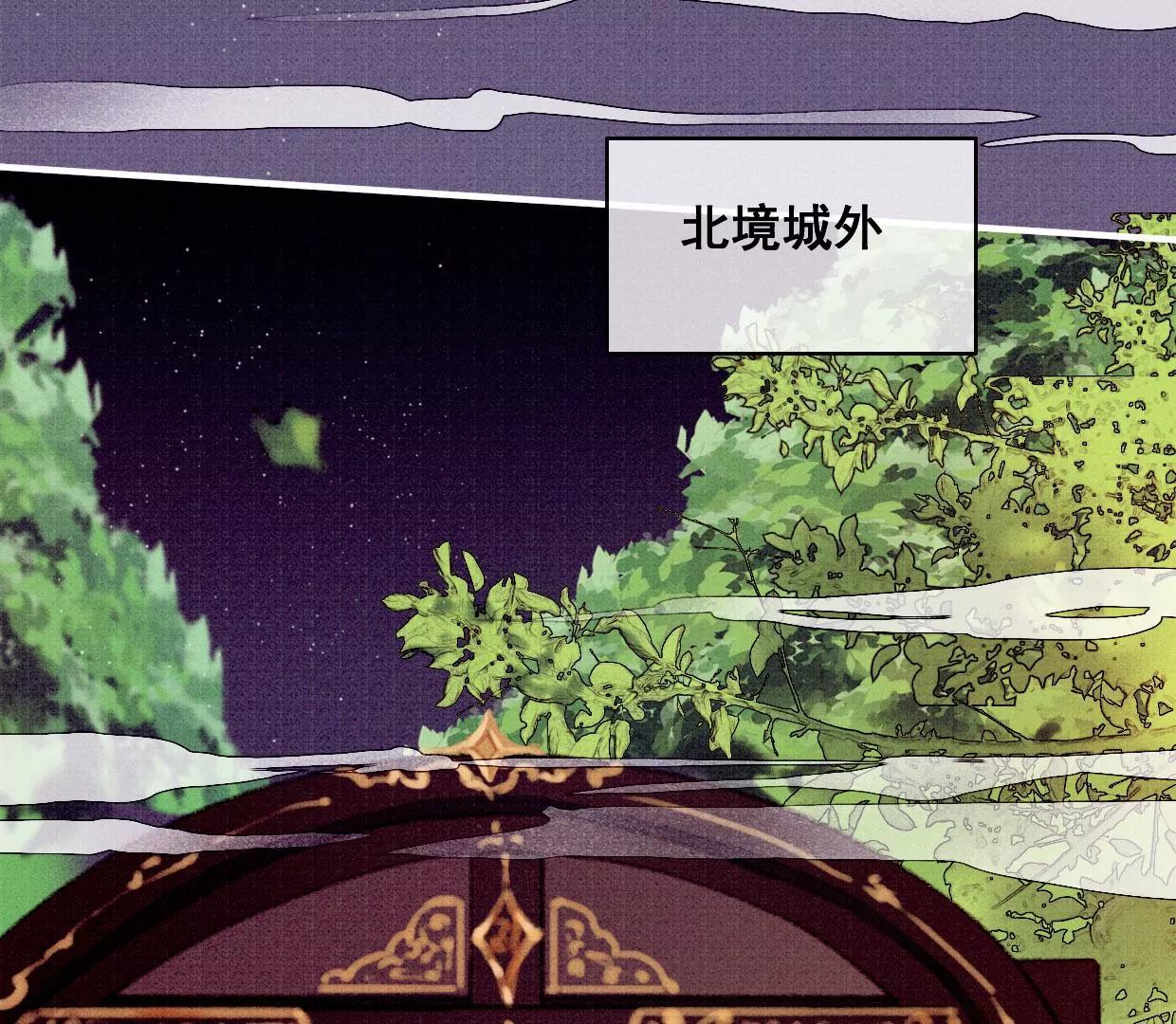 04·长陵被杀15