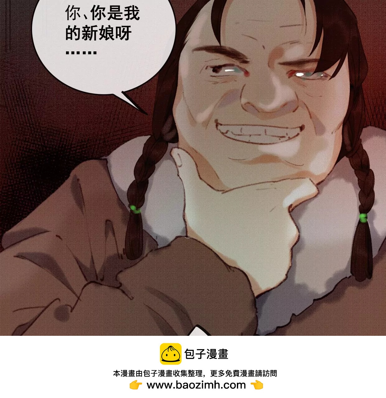 04·长陵被杀53