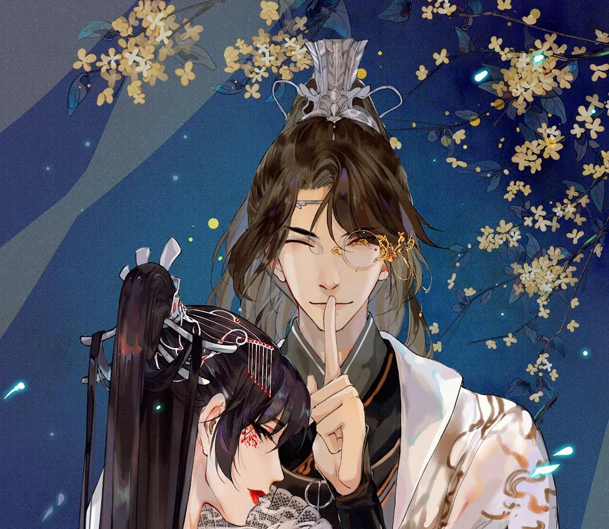 06·梦狐现身0