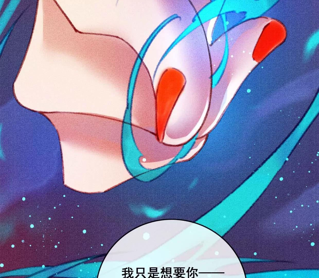 06·梦狐现身22