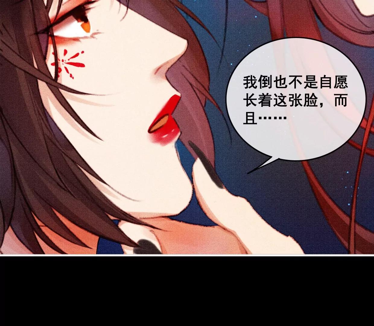 06·梦狐现身39