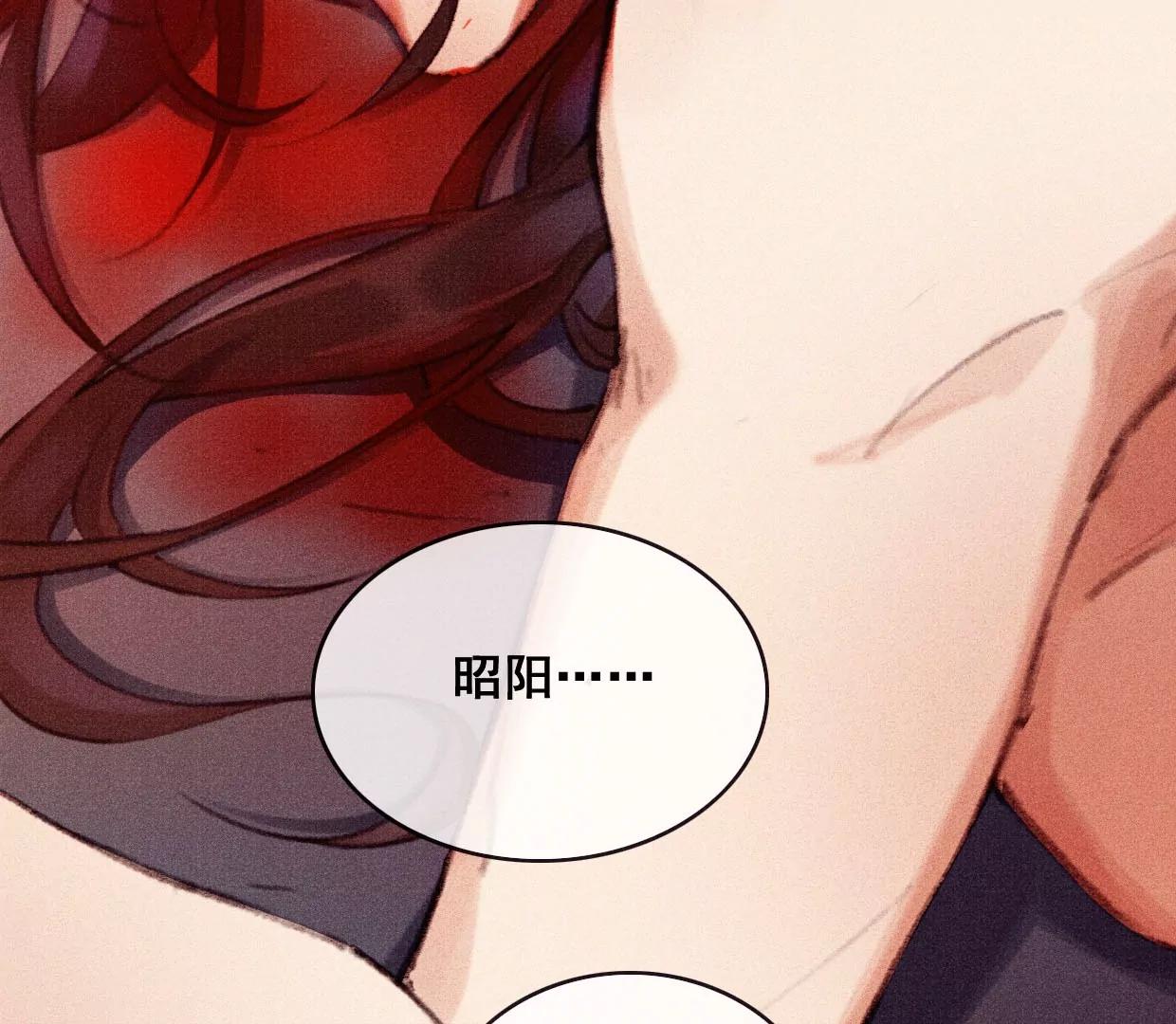 06·梦狐现身48