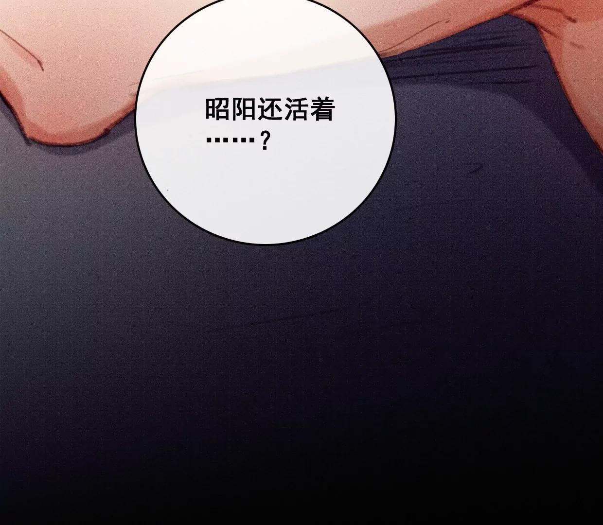 06·梦狐现身74