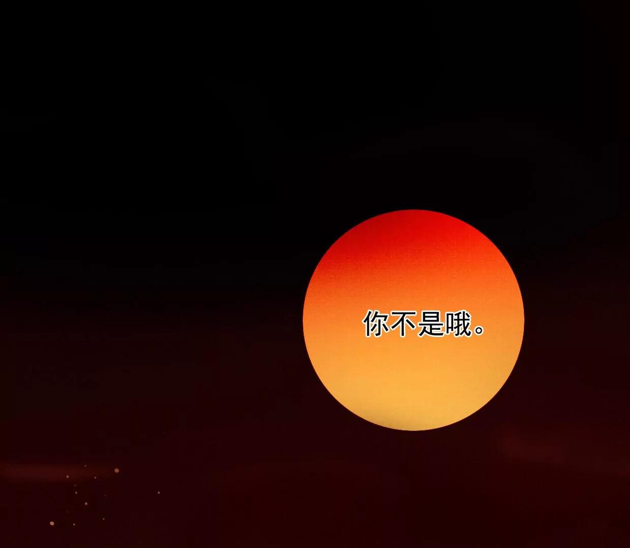 裴姐表白长陵58