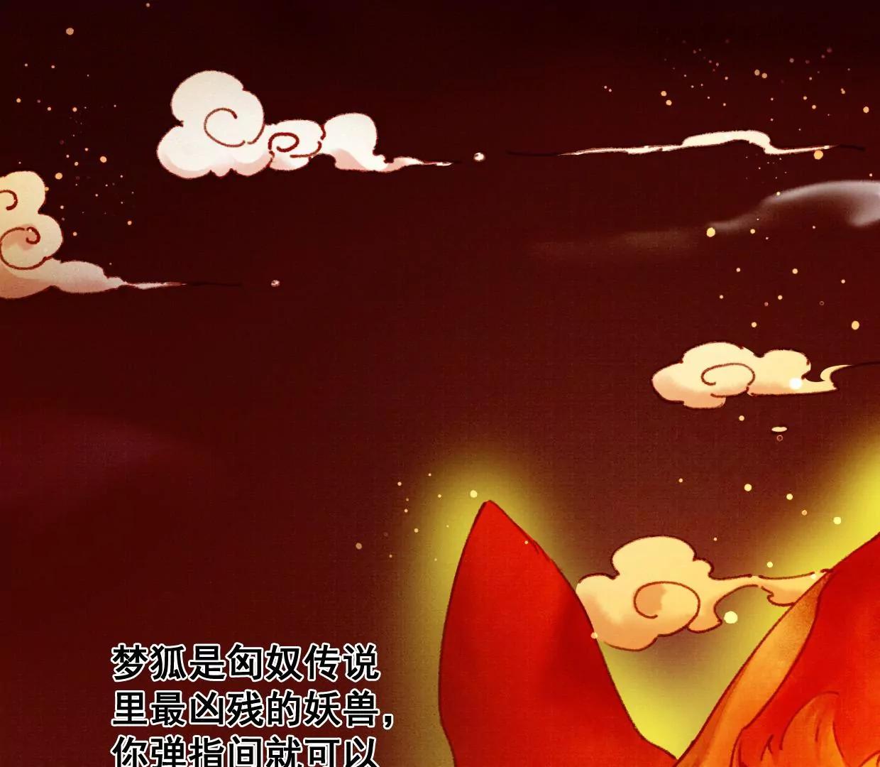 裴姐表白长陵59