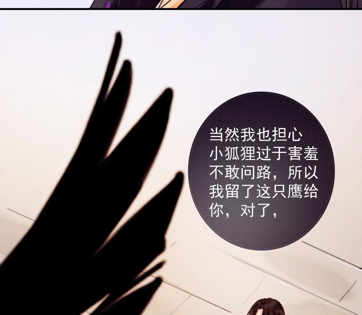 10 曹小姐驾到！22